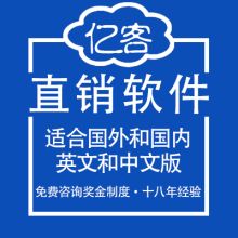 鄭州眾鑫軟件開發公司 創新驅動，賦能企業數字化未來