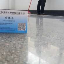 龍翔環(huán)保設備廠 專業(yè)技術咨詢，助力綠色未來